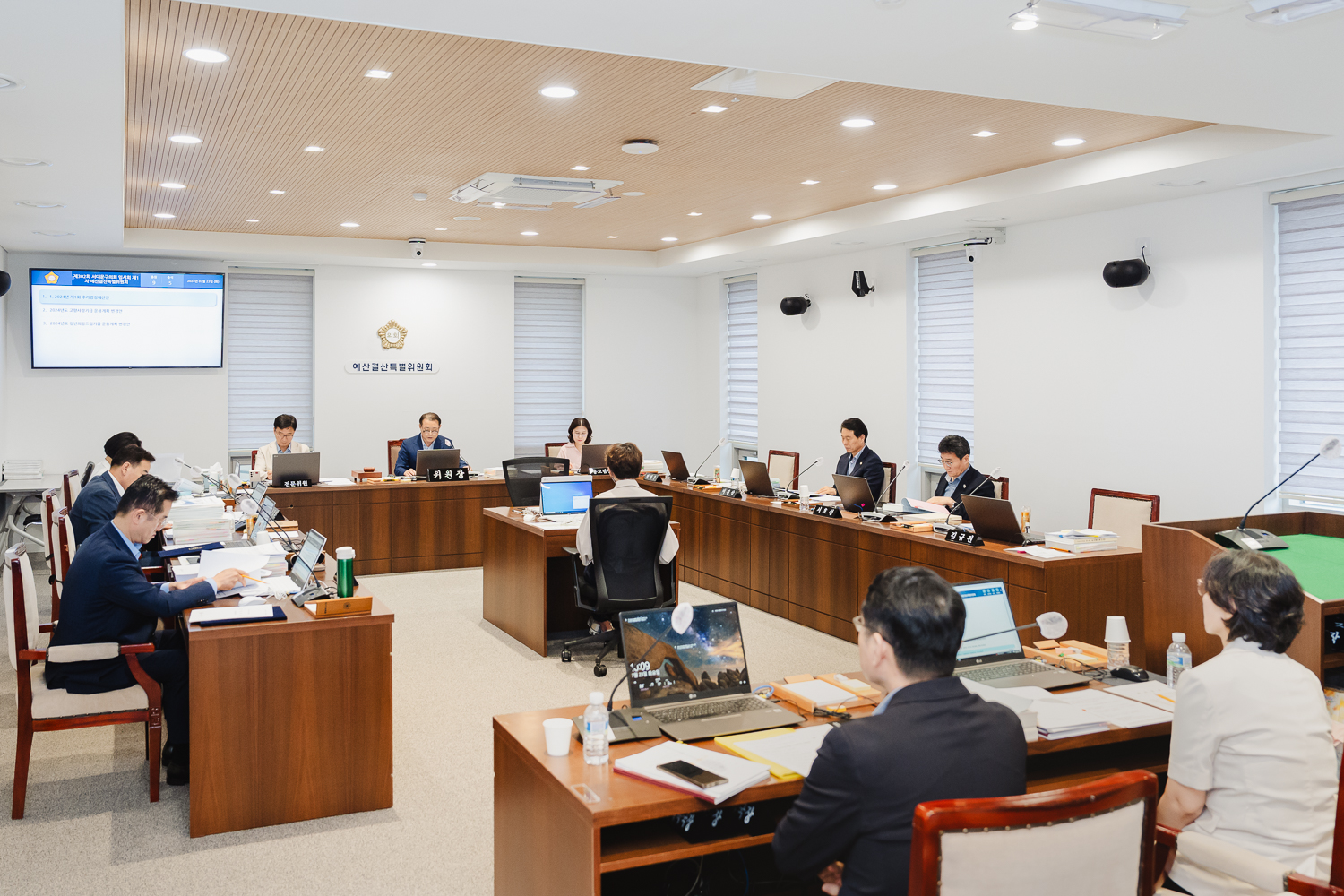 [예산결산특별위원회] 제302회 임시회 35