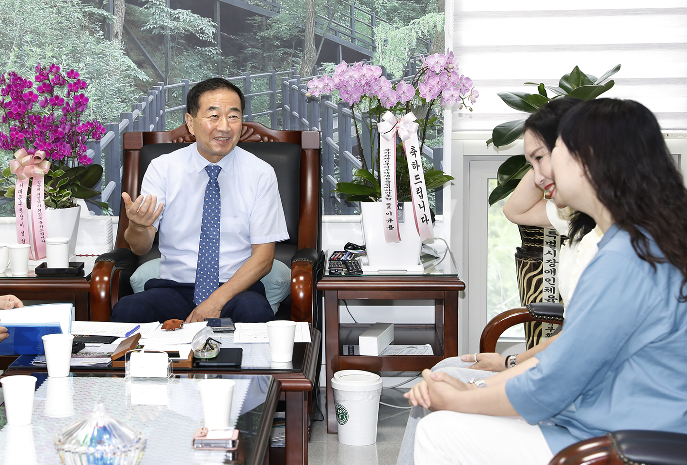 공무직 노조와의 간담회 1