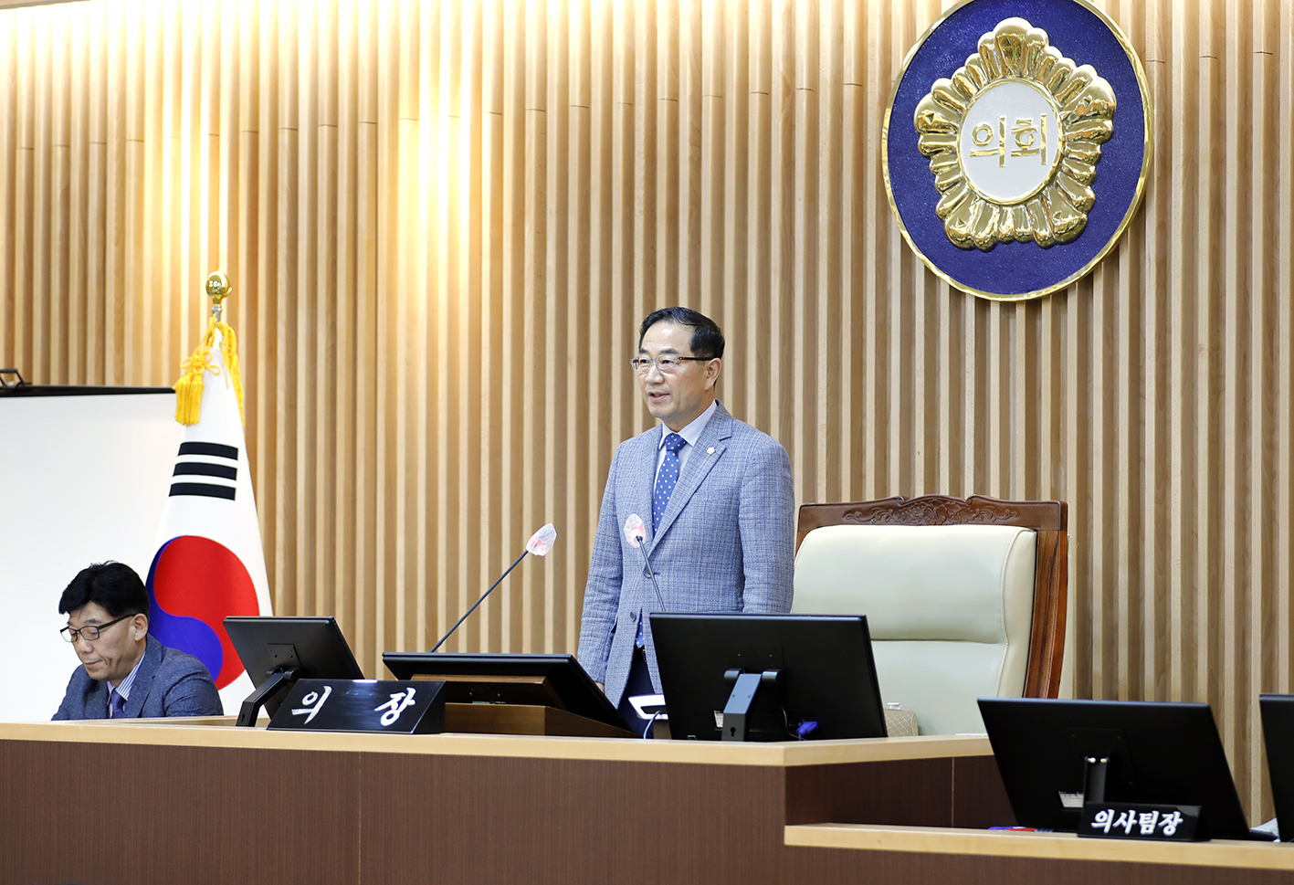 제302회 임시회 제2차 본회의 3