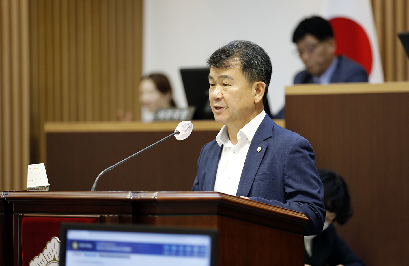 제302회 임시회 제2차 본회의 8