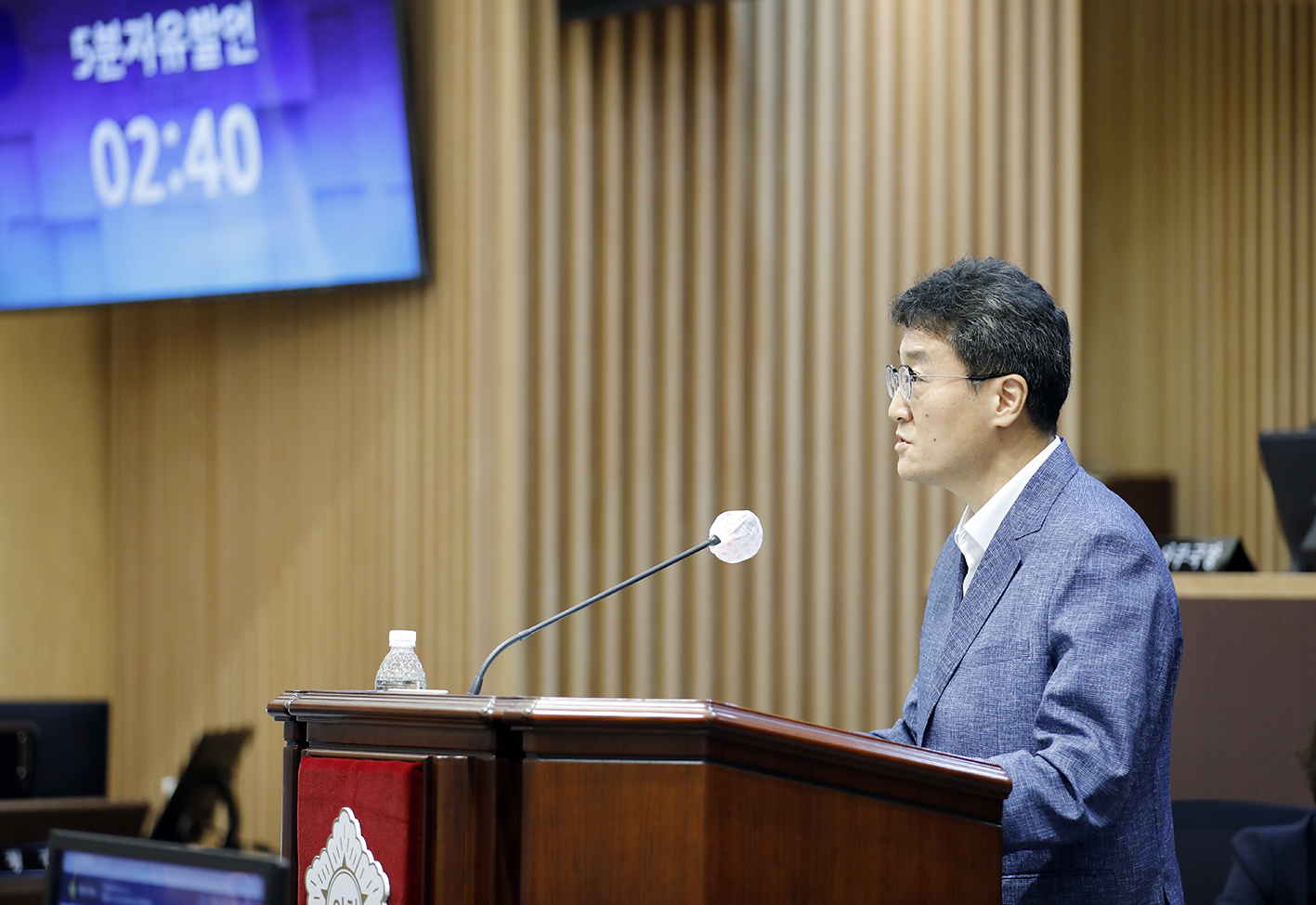 제302회 임시회 제2차 본회의 14