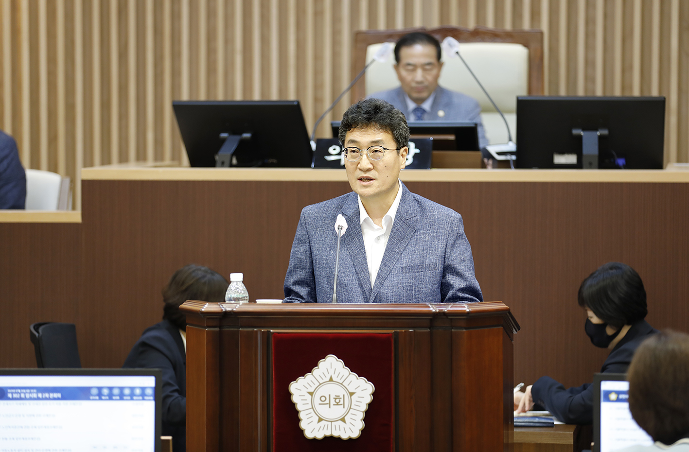 제302회 임시회 제2차 본회의 15