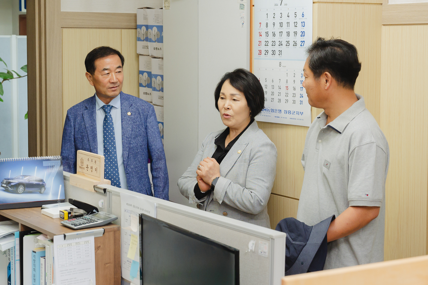 전남 장흥군의회 방문 23