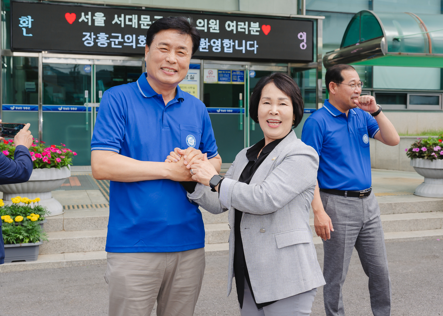 전남 장흥군의회 방문 29