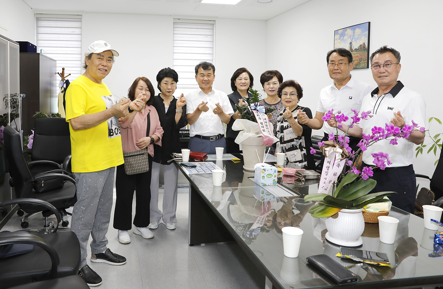 지역주민과의 간담회 2