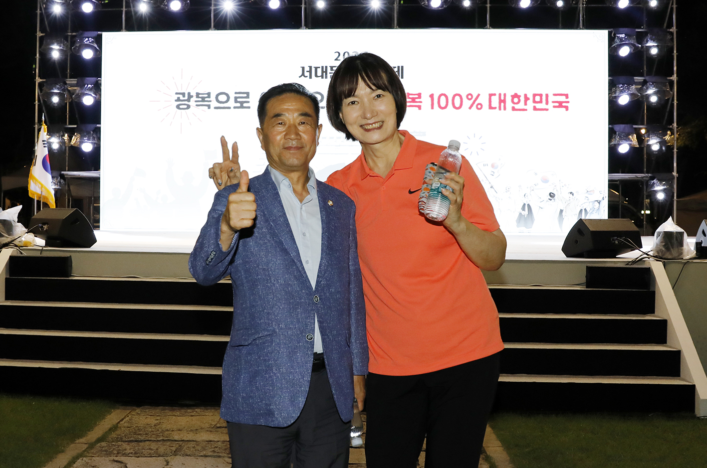 2024 서대문독립축제 개막식 28