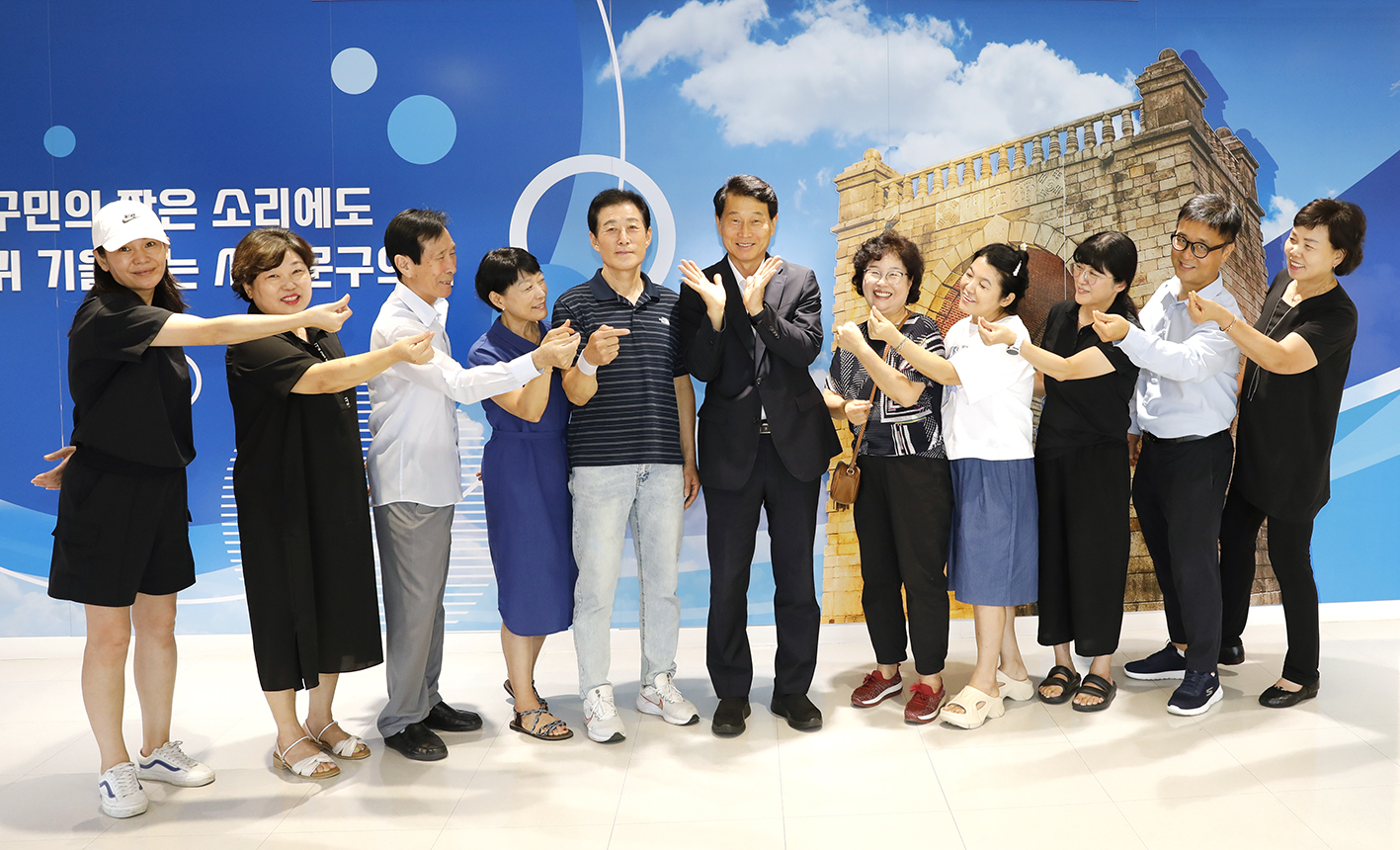 신촌동 직능단체 회장단과의 간담회 1