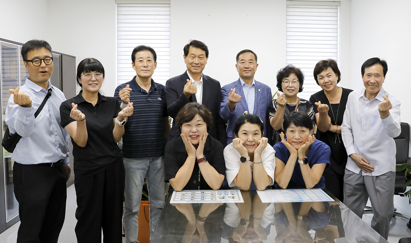 신촌동 직능단체 회장단과의 간담회 6