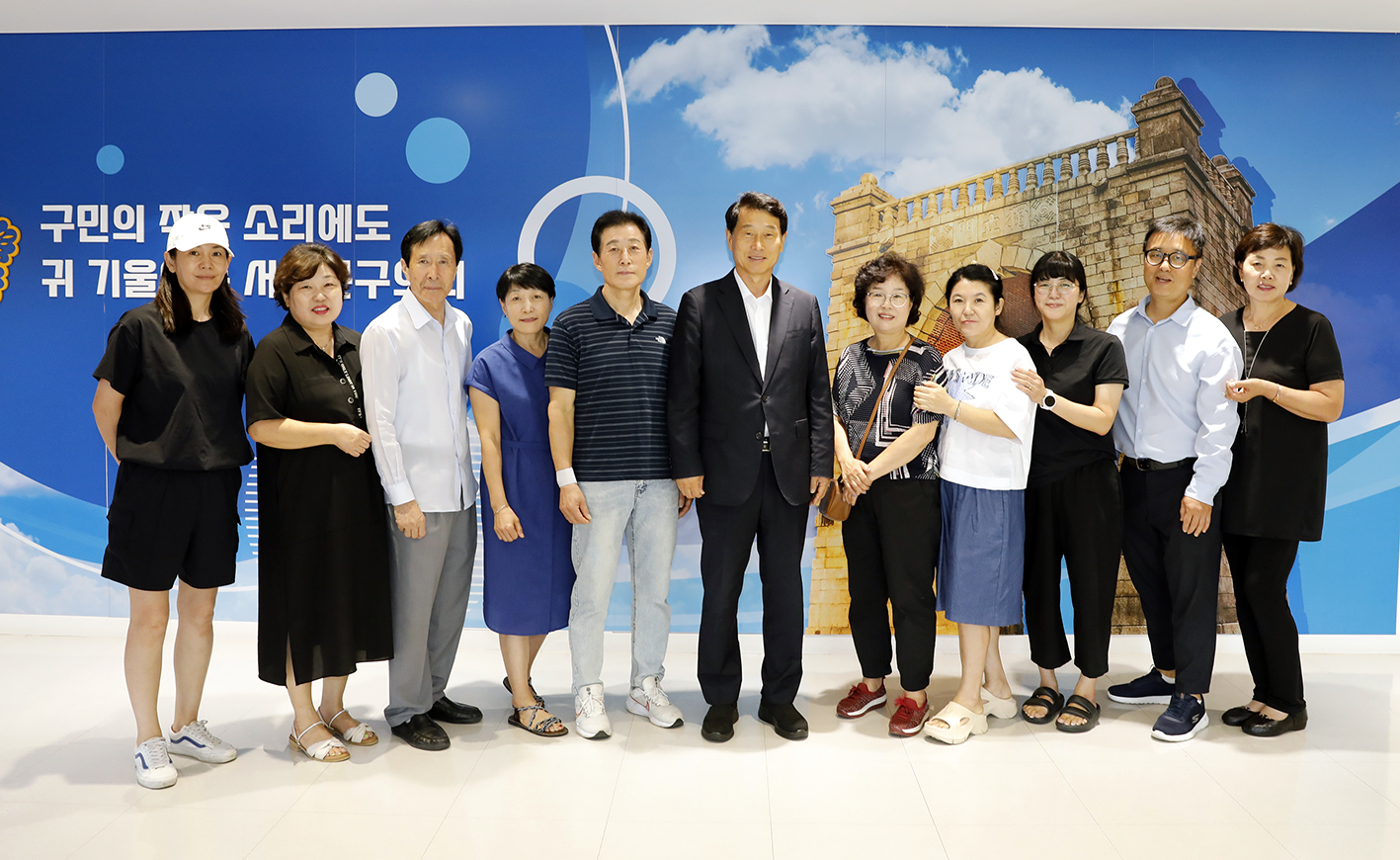 신촌동 직능단체 회장단과의 간담회 8