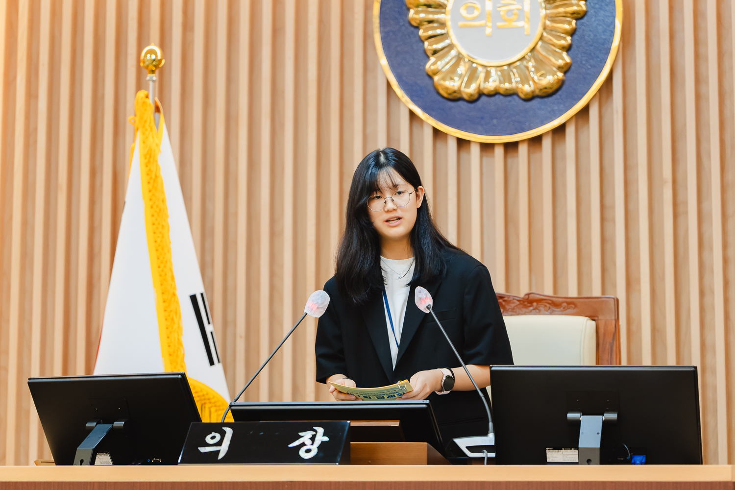 제10기 서대문청소년의회 제1회 정례회 2