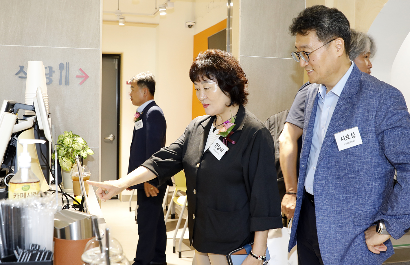 서대문지역자활센터 리모델링 개관식 5