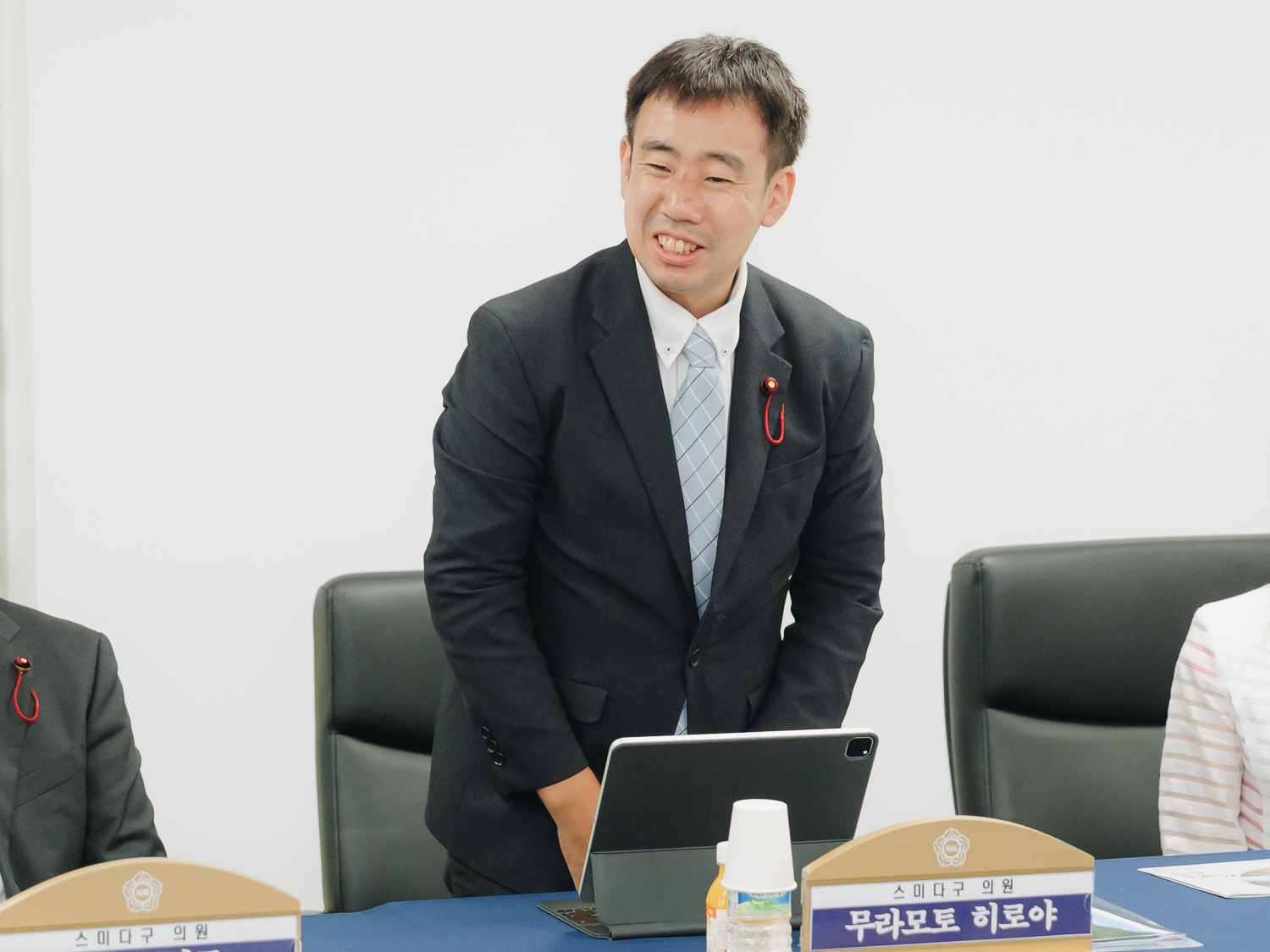 일본 도쿄도 스미다구 대표단 방문 환영식 16
