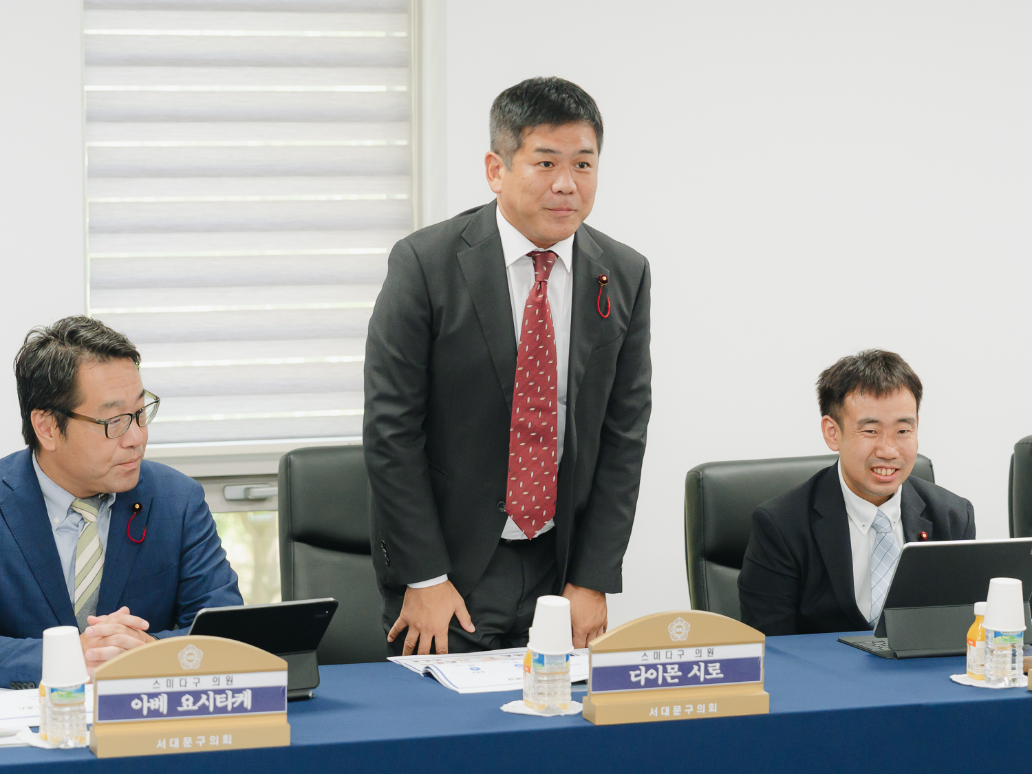 일본 도쿄도 스미다구 대표단 방문 환영식 17