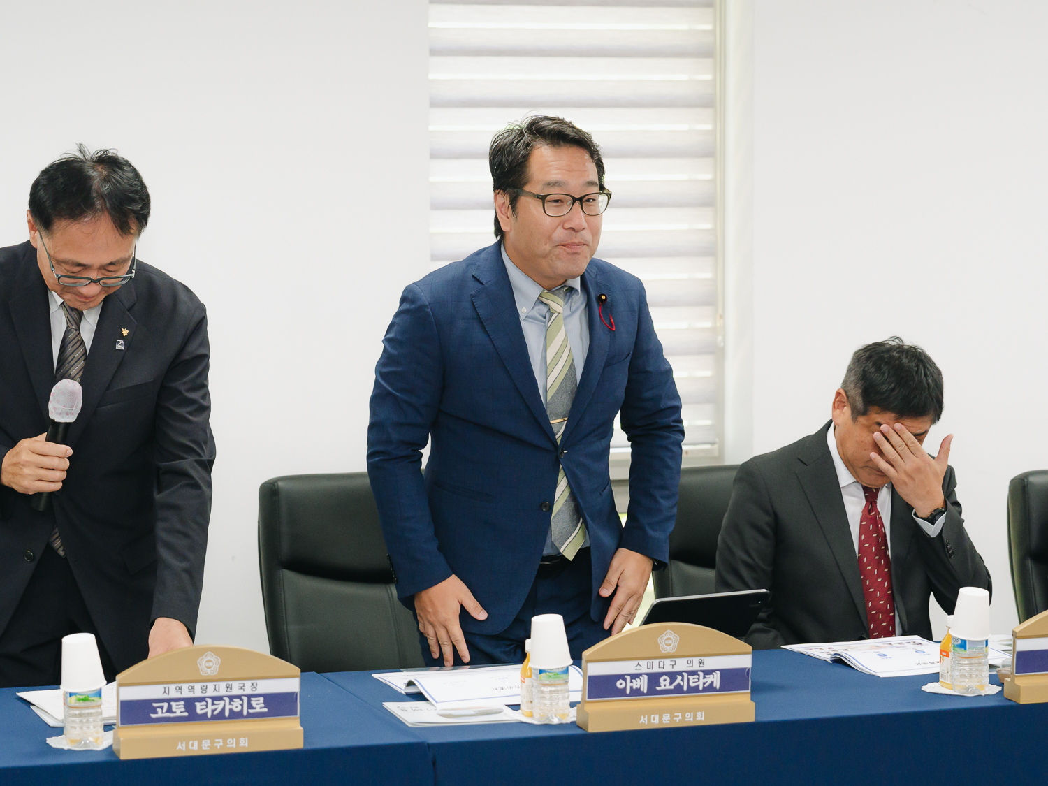일본 도쿄도 스미다구 대표단 방문 환영식 18