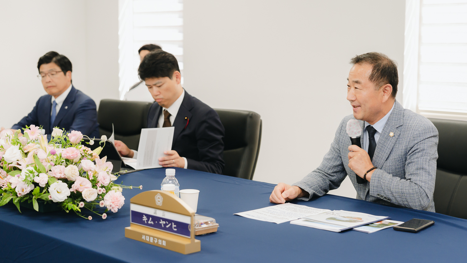 일본 도쿄도 스미다구 대표단 방문 환영식 20