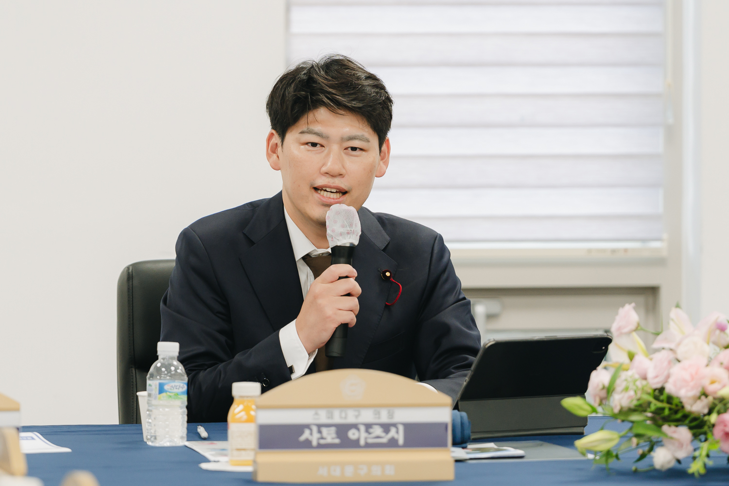 일본 도쿄도 스미다구 대표단 방문 환영식 24