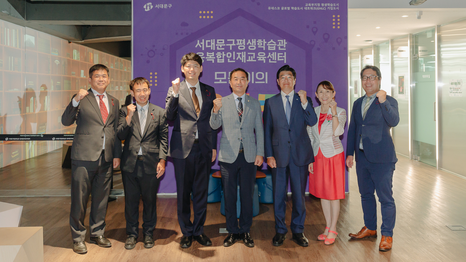 일본 도쿄도 스미다구 대표단 방문 환영식 60