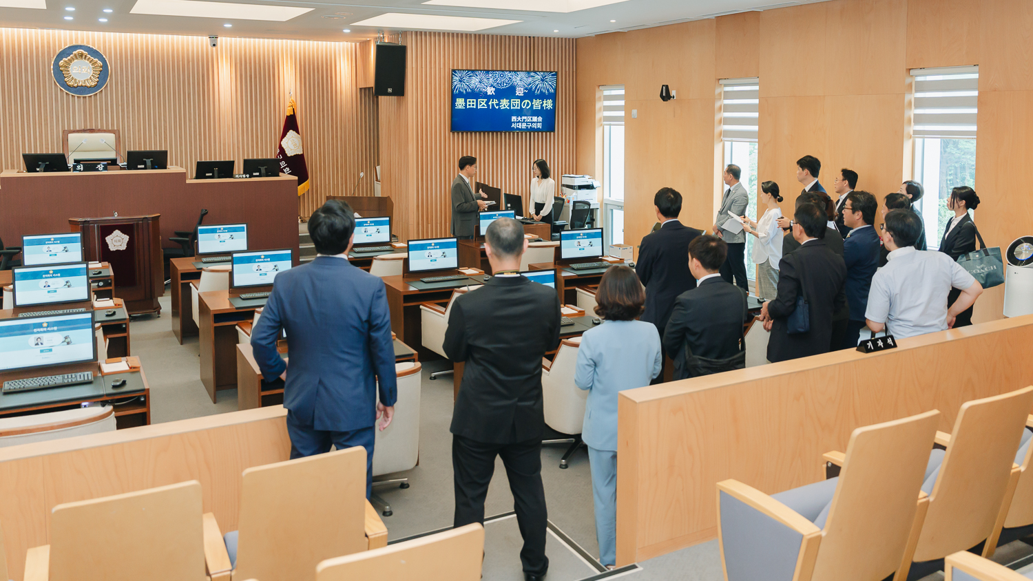 일본 도쿄도 스미다구 대표단 방문 환영식 61