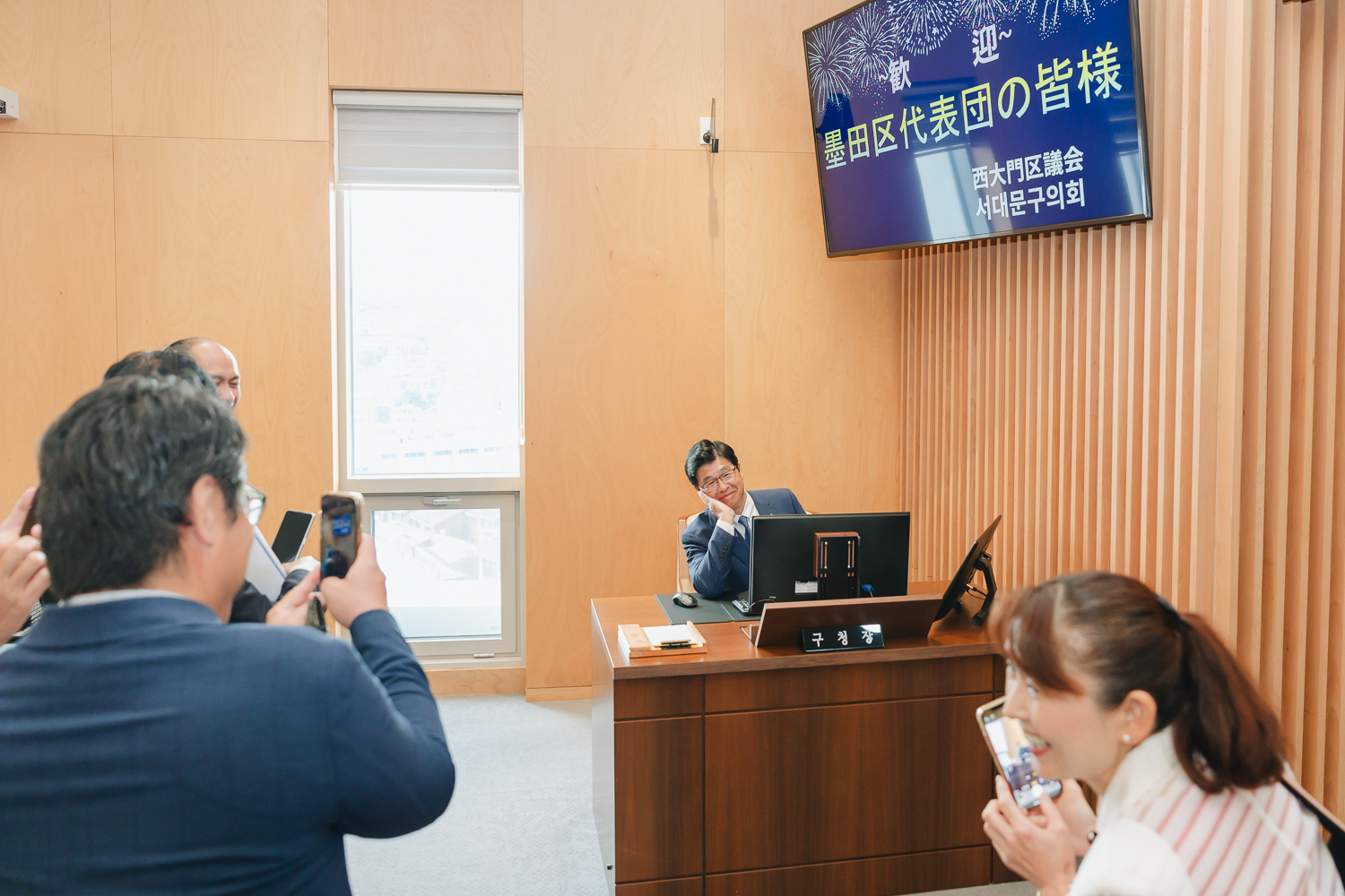 일본 도쿄도 스미다구 대표단 방문 환영식 66