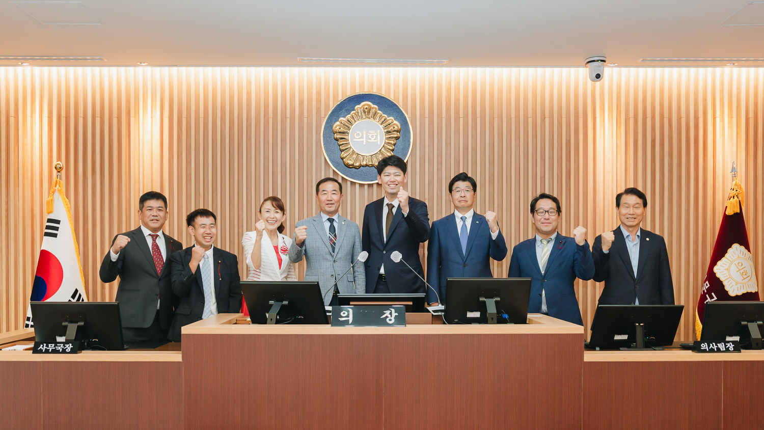 일본 도쿄도 스미다구 대표단 방문 환영식 71