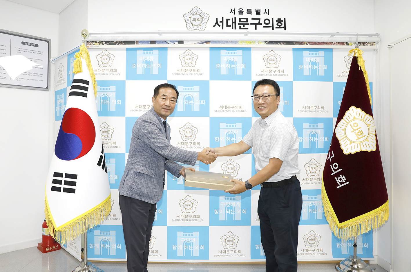 중국 강소성 계발혁신연구원과의 간담회 1