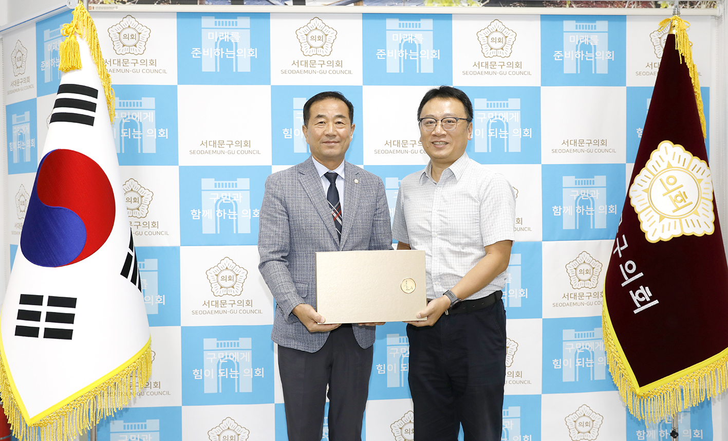 중국 강소성 계발혁신연구원과의 간담회 2