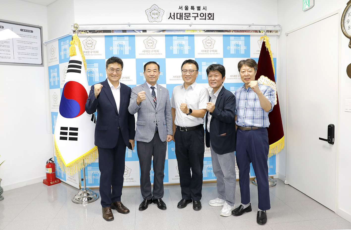 중국 강소성 계발혁신연구원과의 간담회 4
