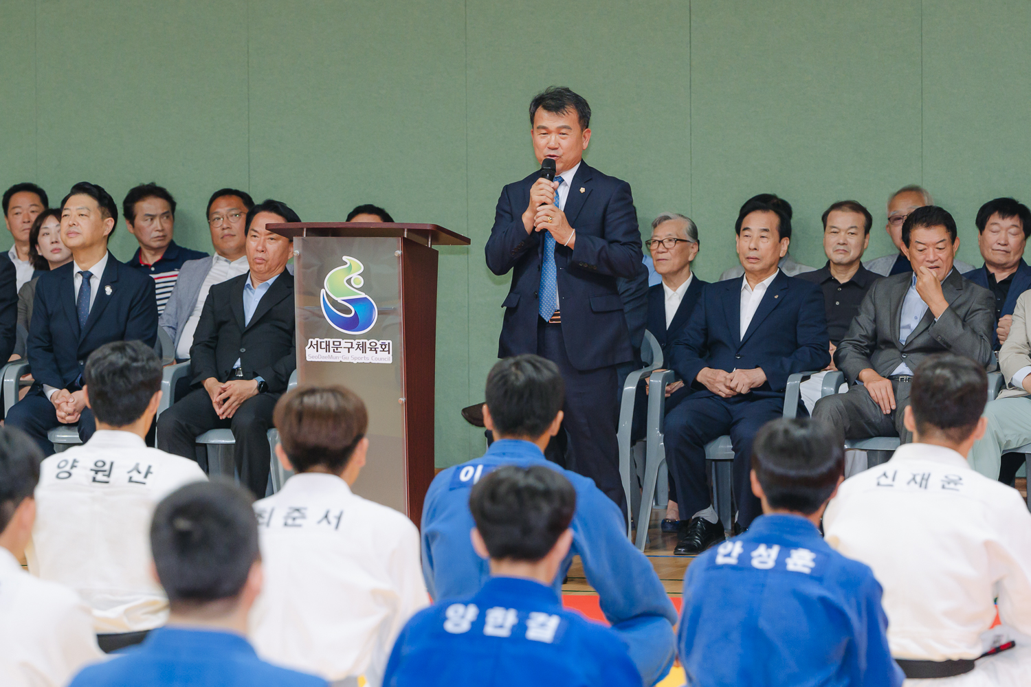 제3회 서대문구청장배 유도대회 2