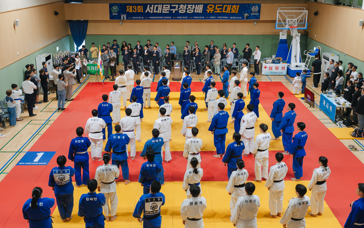 제3회 서대문구청장배 유도대회 7