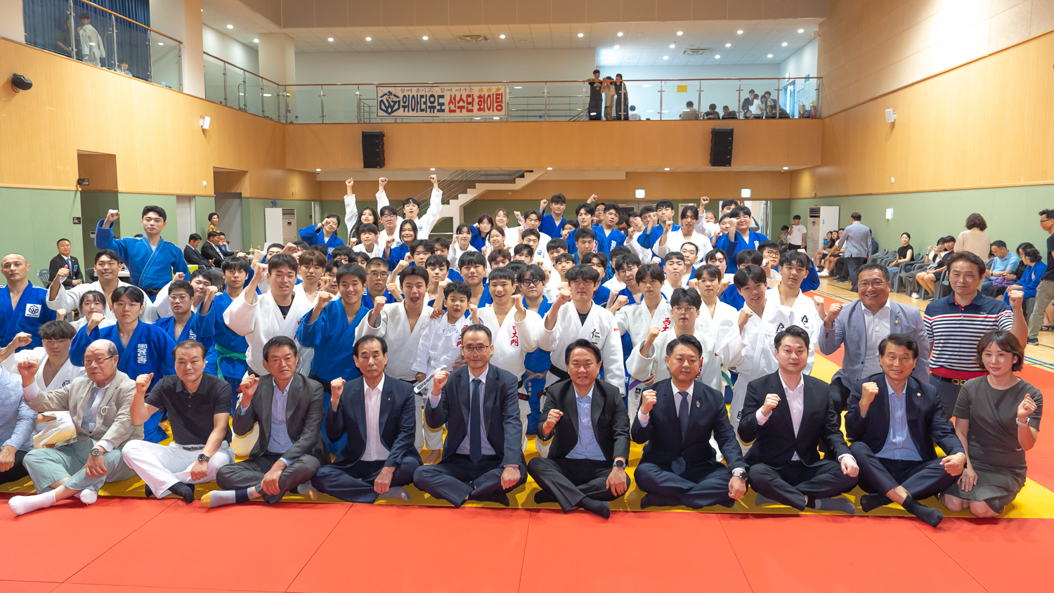 제3회 서대문구청장배 유도대회 11