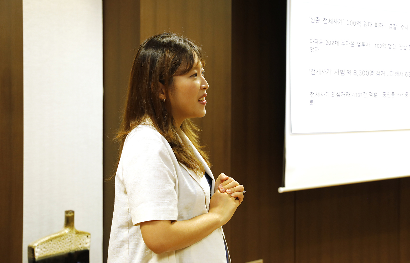 전세사기 예방과 해결을 위한 개인 지역정책의 역할 4