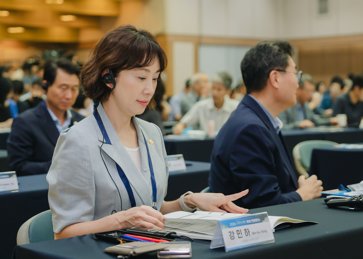 2024 워터서울 국제 컨퍼런스 개회식 6