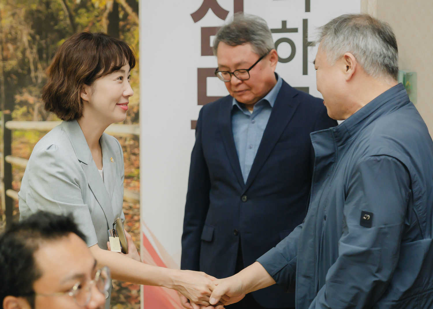2024 워터서울 국제 컨퍼런스 개회식 12