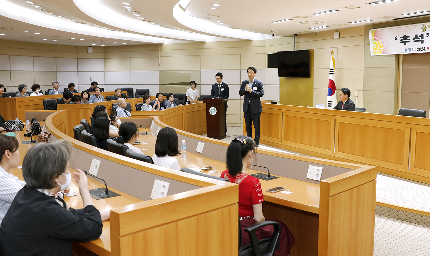 민주평통 추석맞이 나눔행사 9