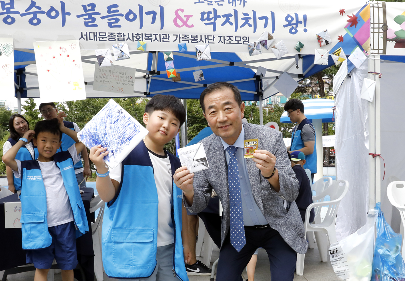 나눔 이웃과 함께하는 한가위 정담은 송편죽제 8