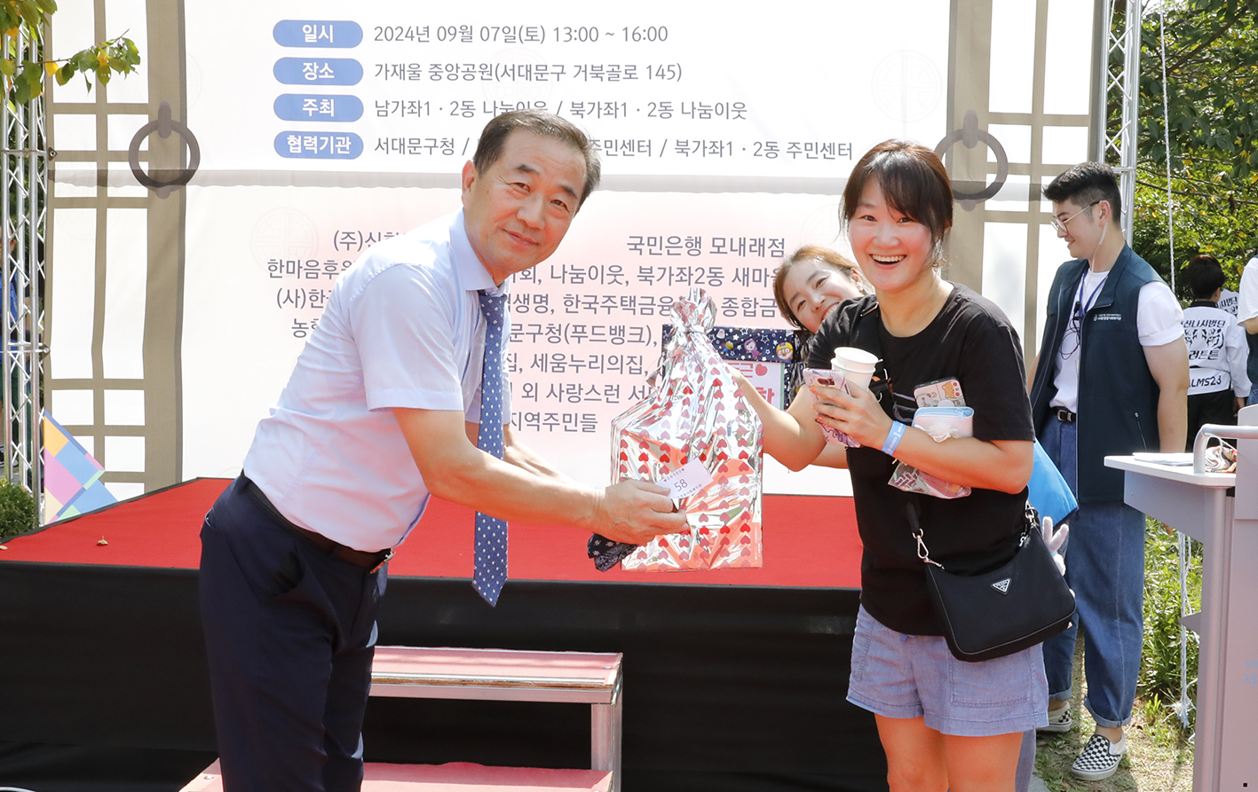 나눔 이웃과 함께하는 한가위 정담은 송편죽제 17
