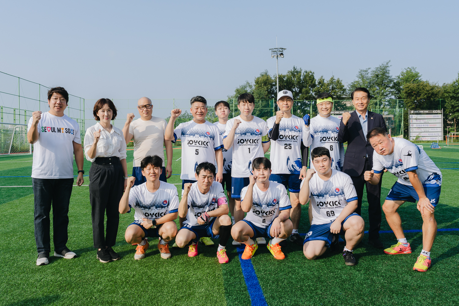 제18회 서대문구청장기 족구대회 개회식 15