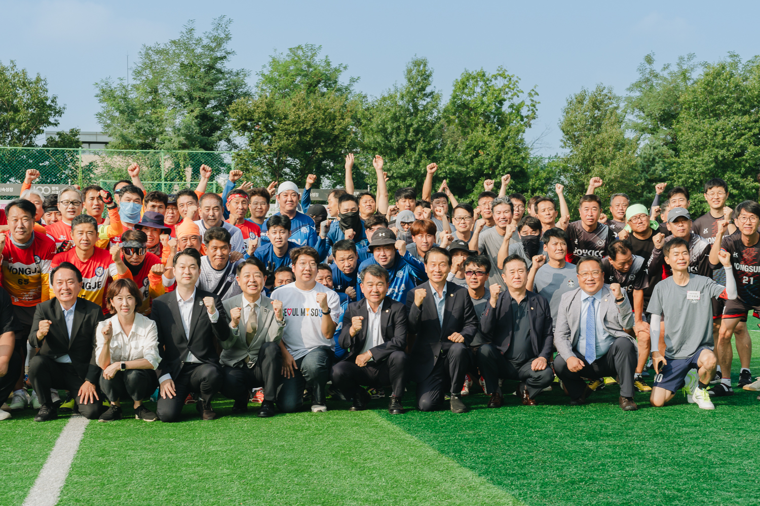 제18회 서대문구청장기 족구대회 개회식 25