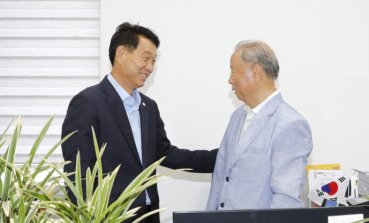 지역주민과의 간담회 1