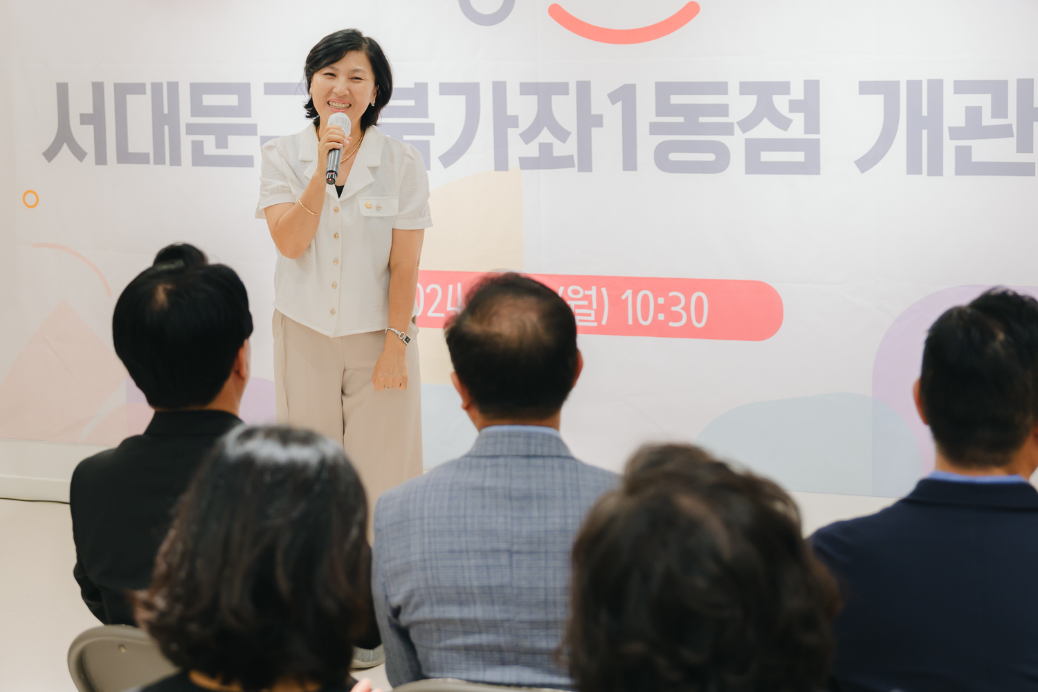 서울형키즈카페 북가좌1동점 개관식 10