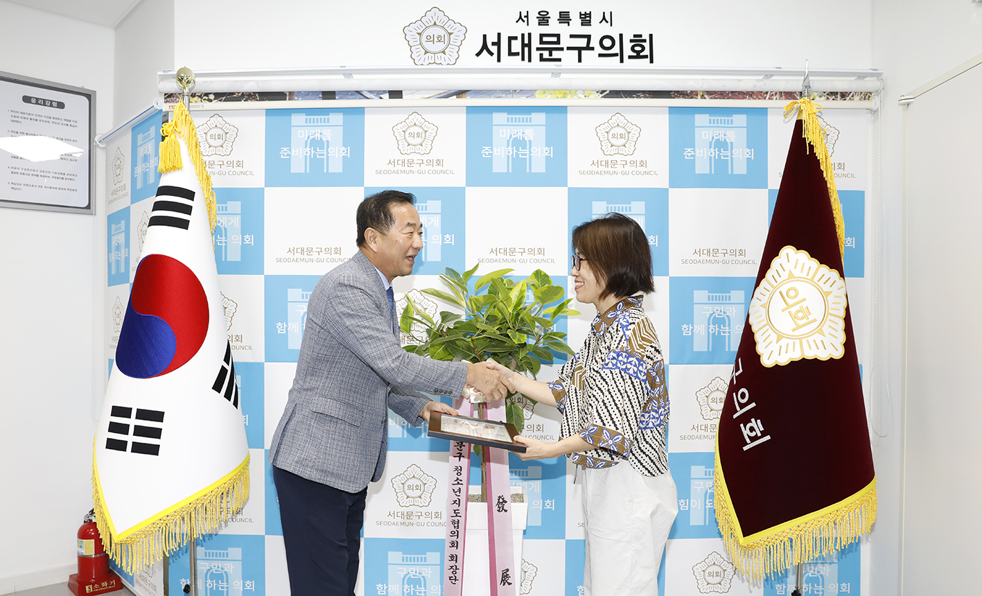 의장 표창장 수여식 8