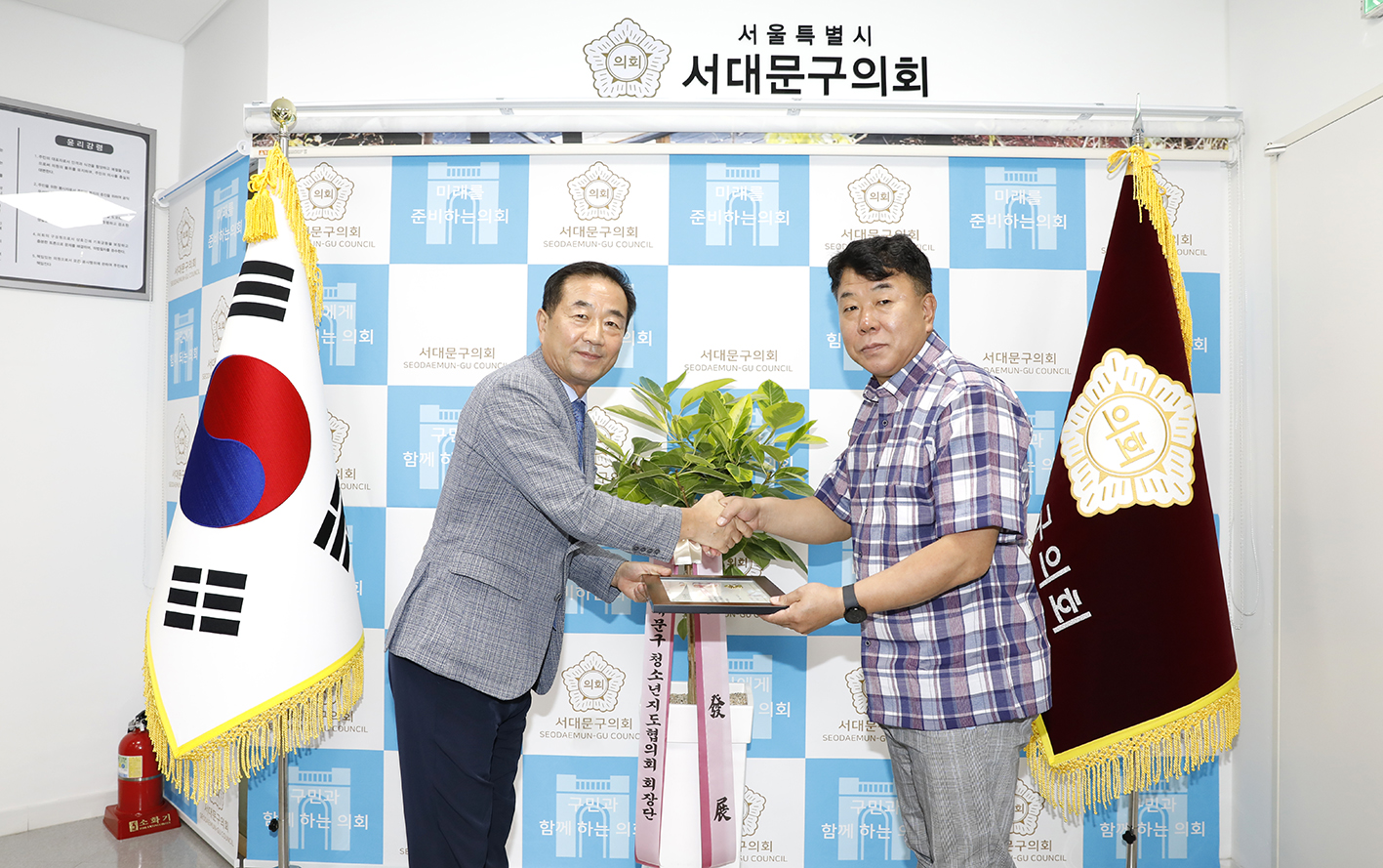 의장 표창장 수여식 11