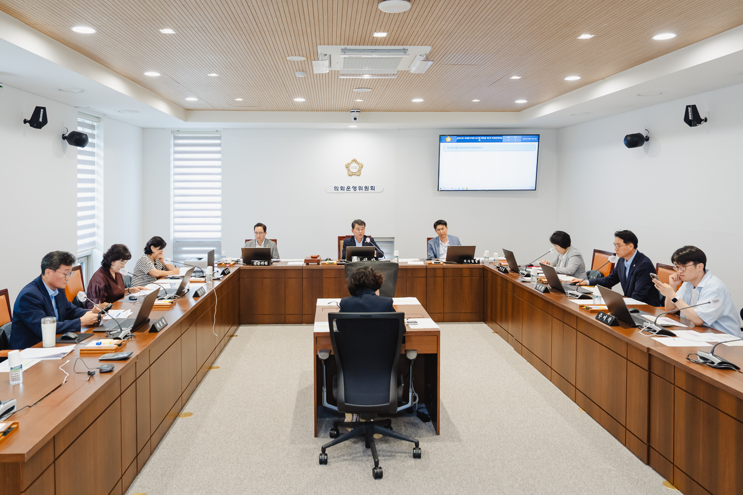 [의회운영위원회]제302회 서대문구의회 임시회(폐회중) 6