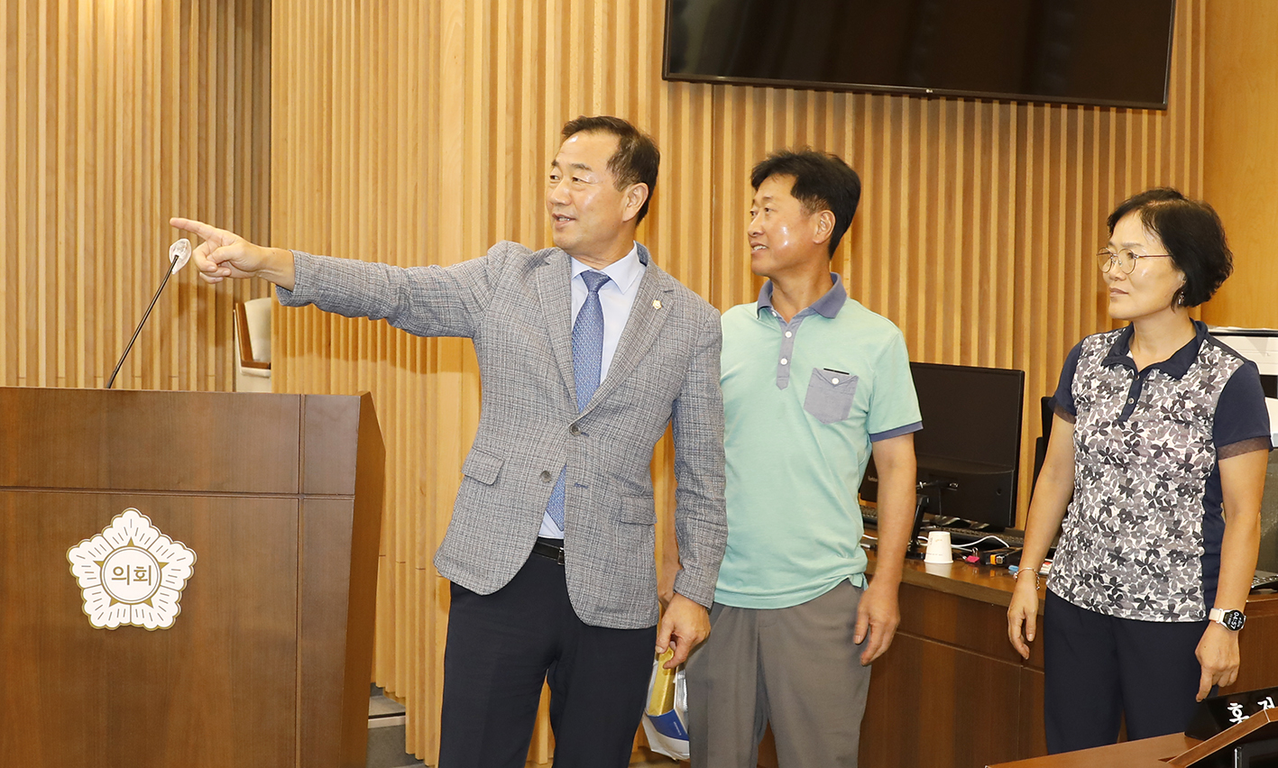 의장 표창장 수여식 15