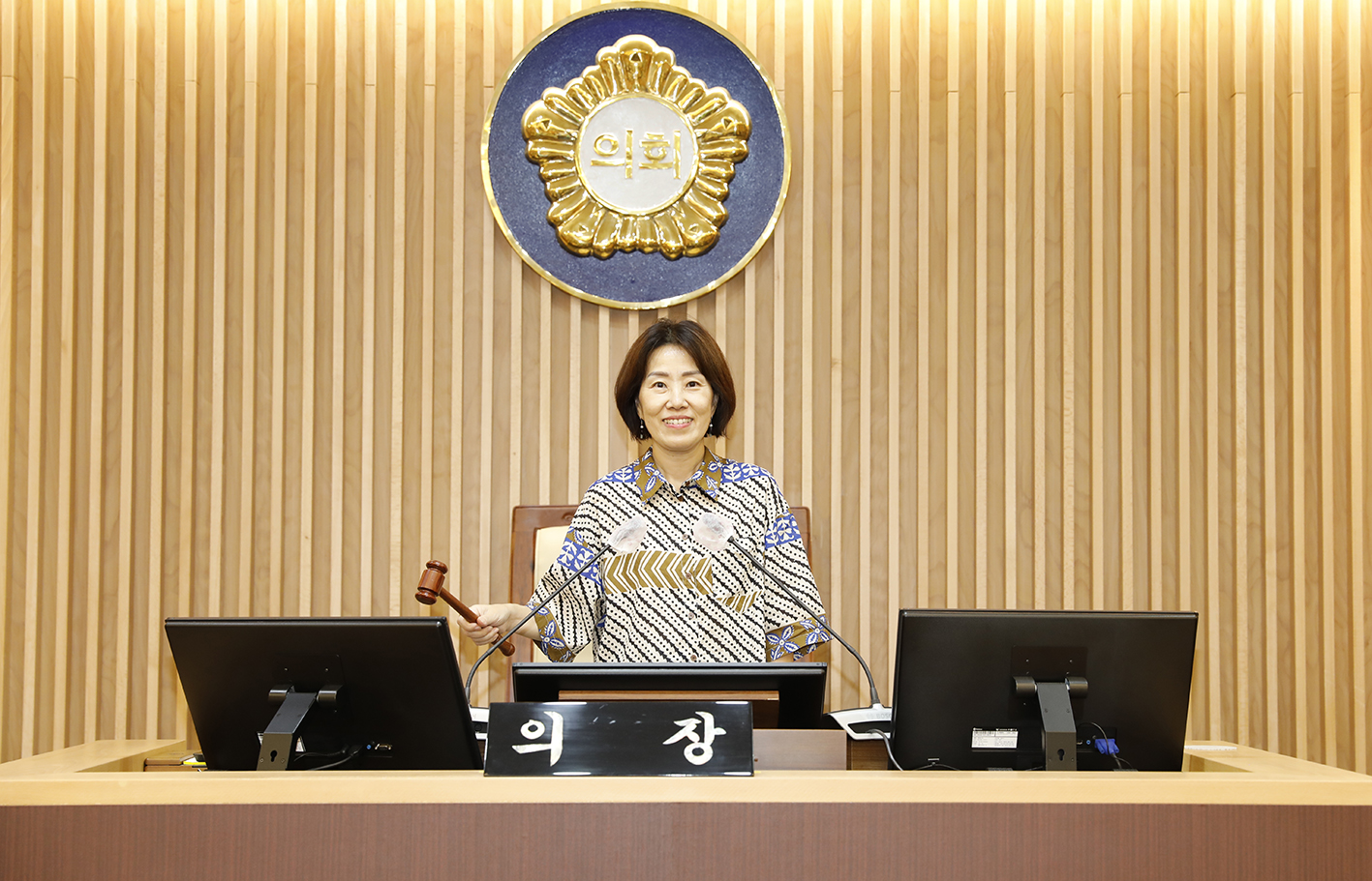 의장 표창장 수여식 22