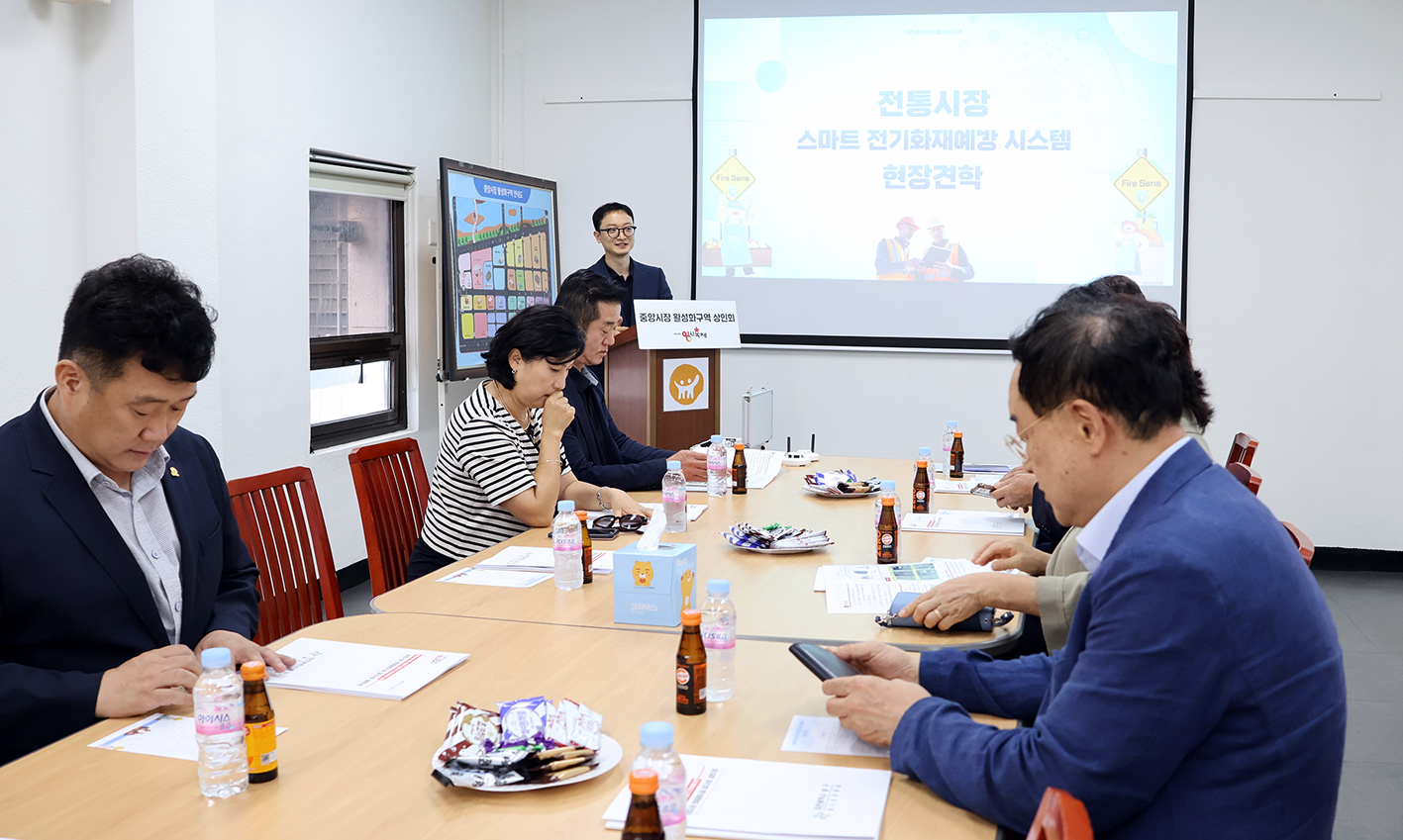 2024년 전통시장·지역축제진흥연구회 현장 견학 2
