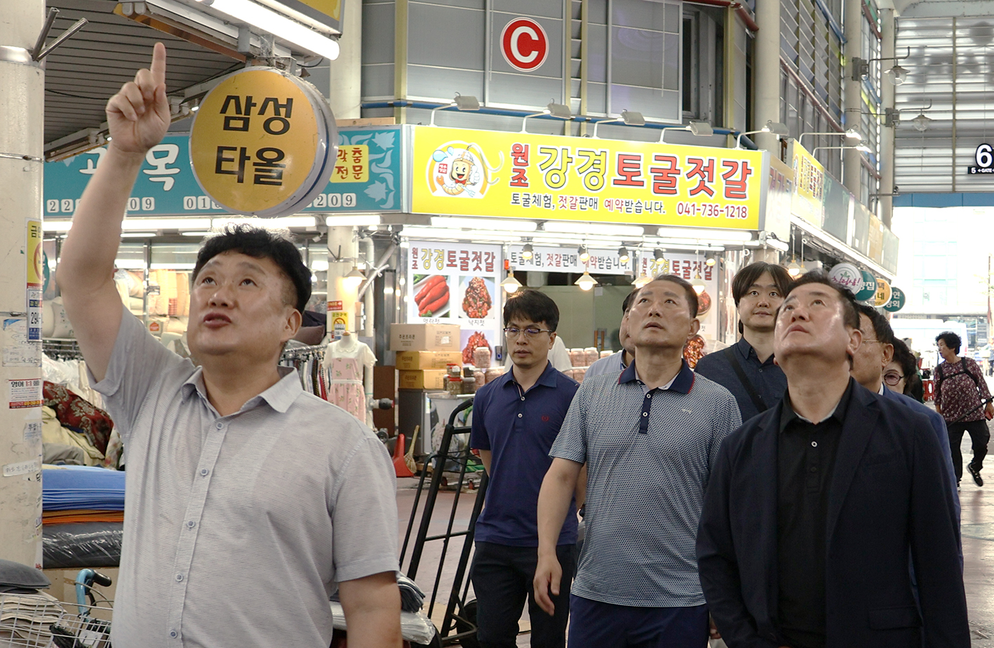 2024년 전통시장·지역축제진흥연구회 현장 견학 7