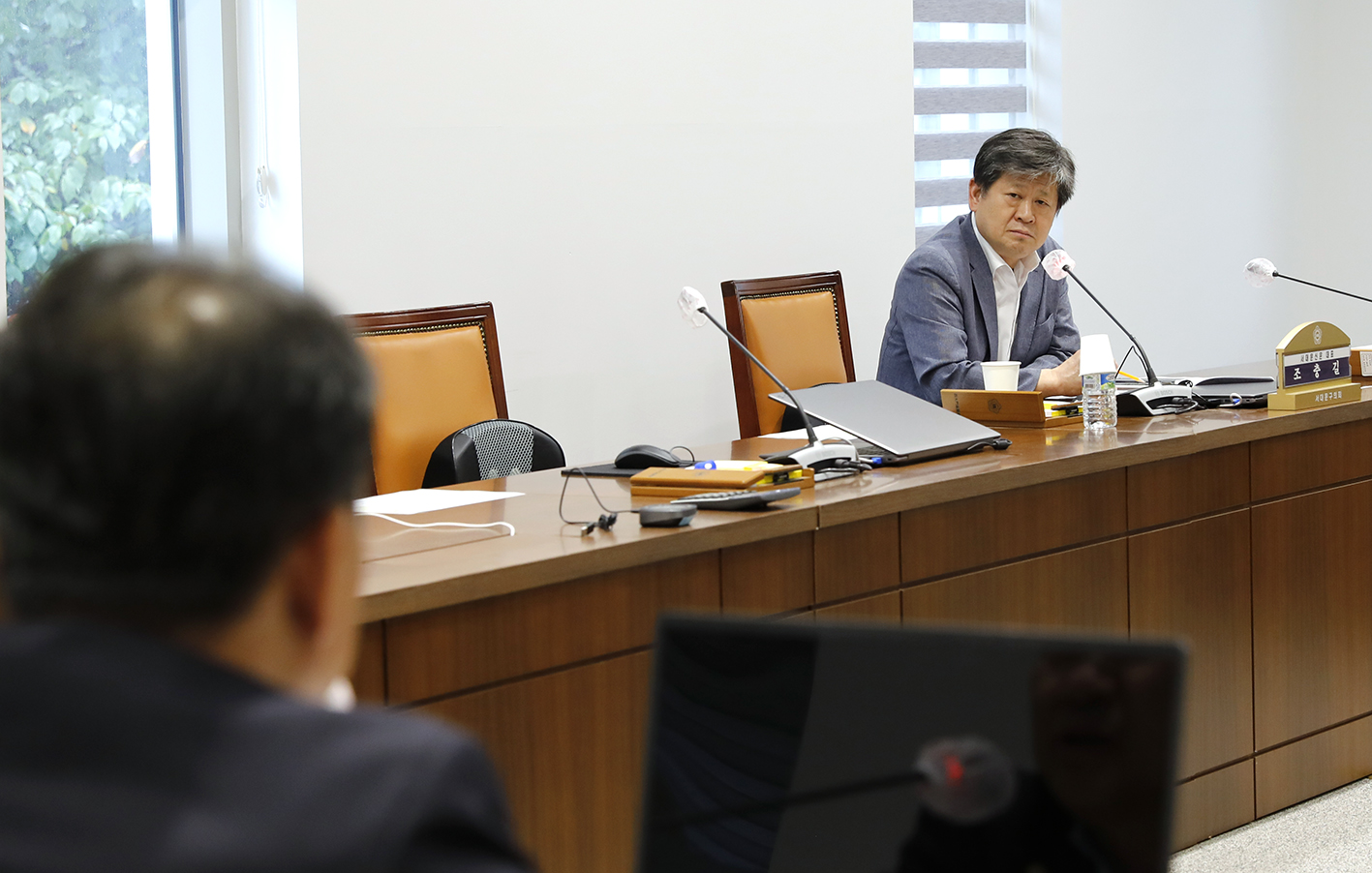 2024 서대문구의회 공무국외출장 심사위원회 9
