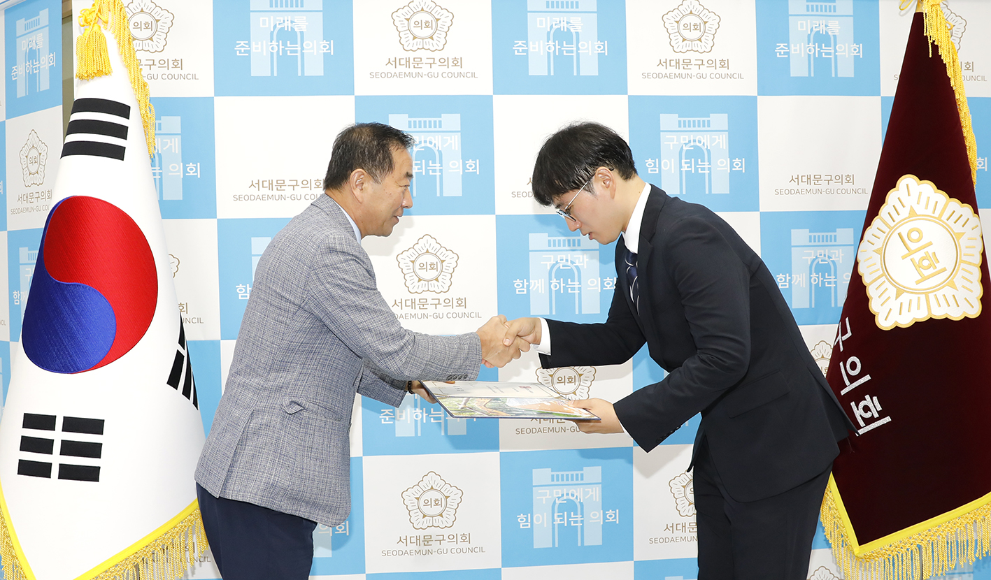 임용장 수여식 3