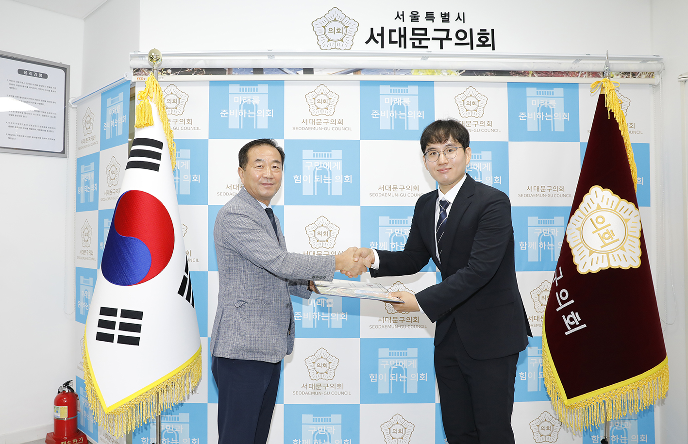 임용장 수여식 4